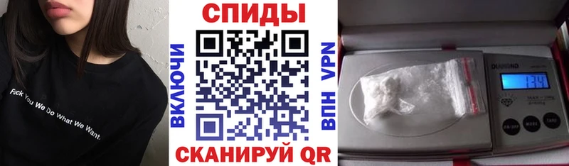OMG сайт  Ульяновск  Амфетамин 98%  хочу наркоту 