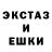 МЕТАДОН кристалл Darius Vip