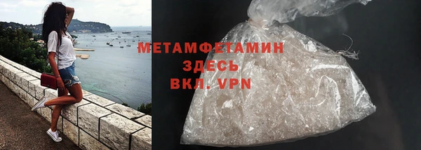 дживик Балахна