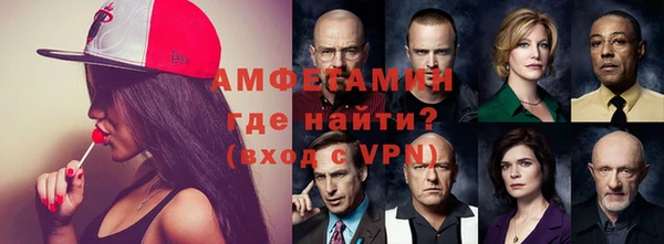 дживик Балахна
