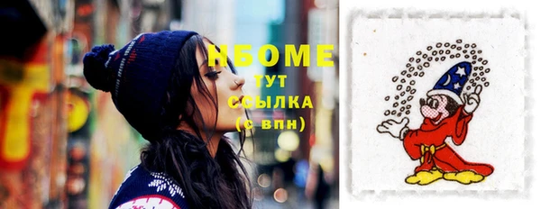 дживик Балахна