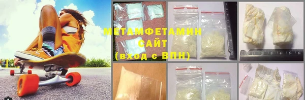 мефедрон Баксан