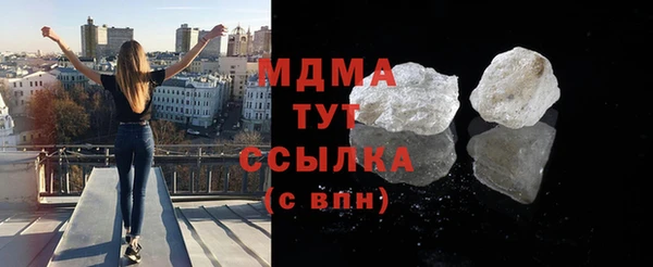 мефедрон Баксан
