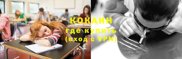 mix Арсеньев