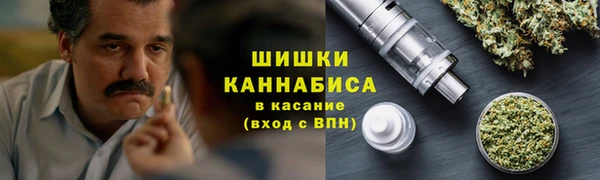 мефедрон Баксан