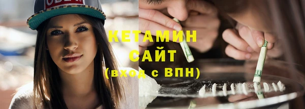 дживик Балахна