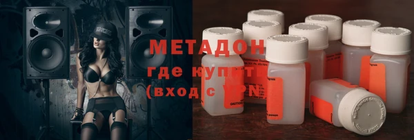 дживик Балахна