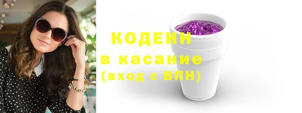 дживик Балахна