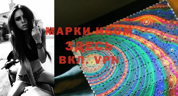 мефедрон Баксан