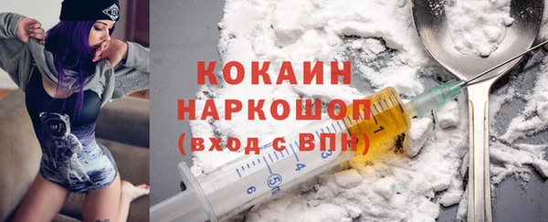 мефедрон Баксан
