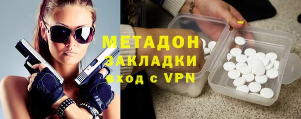 мефедрон Баксан