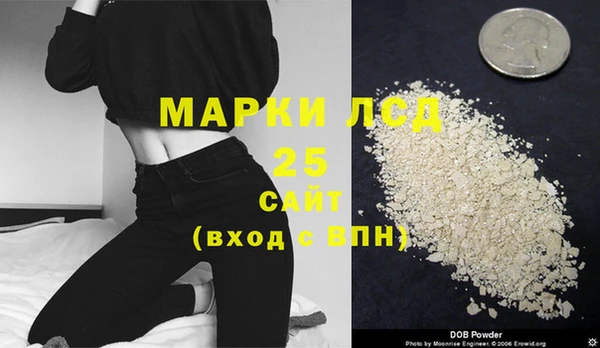 первитин Балабаново